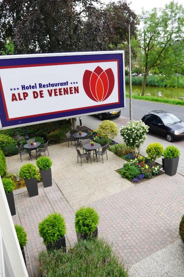 Alp De Veenen Hotel Амстелвен Номер фото